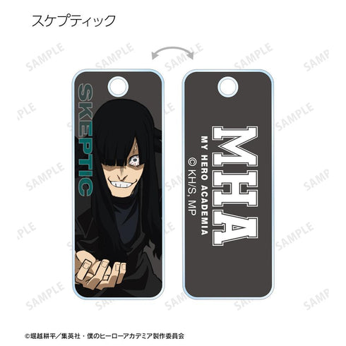 『僕のヒーローアカデミア』トレーディングアクリルキータグ ver.D(単位/BOX)【202508再販】